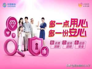 个人注册百家号能挣钱吗（百家号新手怎么赚钱）