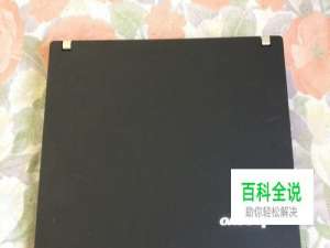 改善笔记本电脑散热问题的终极宝剑