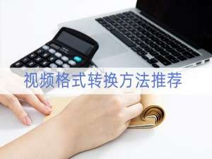 个税专项附加扣除怎么填（个税专项附加扣除怎么填报）