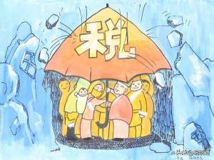 个体工商户有哪些税收优惠政策（个体工商户个人所得税税收优惠）