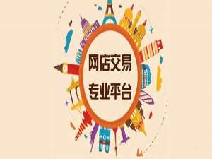 个体户自然人电子税务局怎么申报（个体户经营所得税怎么申报）