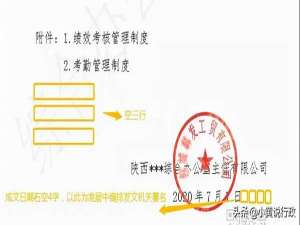 给外卖员打赏能收到吗（给外卖员打赏他能知道吗）