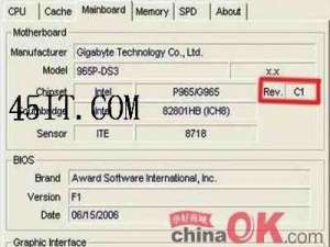 关于技嘉 GA-965P-DS3 内存兼容性差的解决