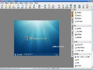 光影魔术手制作组合图有什么用