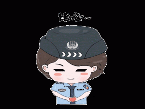 广州110网上报警平台官网（110报案网上可以报警）