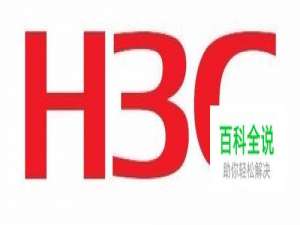 h3c路由器配置教程