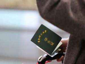 火车票积分怎么获得（火车票积分多少积分等于1元）