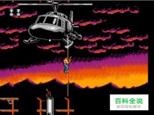 魂斗罗2怎么玩？魂斗罗2新手攻略