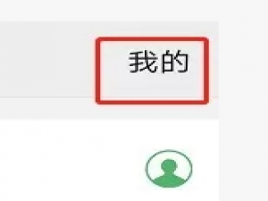 恢复出厂设置对手机好吗（恢复出厂设置会损害手机吗）