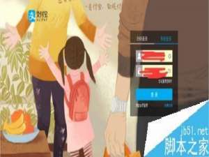 话费卡怎么提现？手机话费充值卡转入支付宝方法