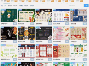 红米电视怎么设置多个视频循环播放