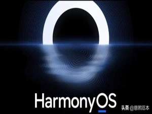 鸿蒙系统手机充电语音提醒（鸿蒙系统怎么设置充电语音播报）