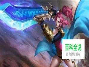 花木兰连招技巧