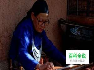 海南黎族美食有哪些