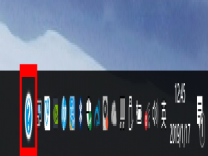 惠普笔记本电脑怎么拆开清理风扇（hp打印机提示内存不足）