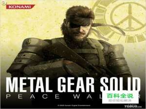 和平行者EX128核龙大决战S级10大心得