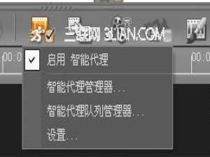 会声会影创建完美高画质HD电影教程
