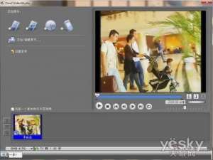 会声会影制作全家福照片MV之将作品刻录成DVD