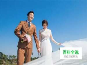 婚纱照的选片技巧和注意事项