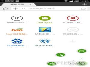 海豚浏览器好不好?