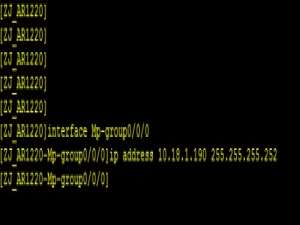 华为AR路由器E1接口如何捆绑(MP-group)配置