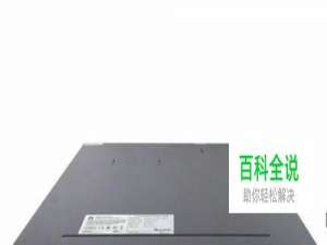 华为交换机链路聚合配置