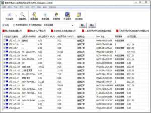 华为交换机配置snmp、华为交换机开启snmp、华为snmp配置实例、华为交换机查看snmp的方