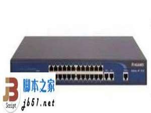 华为路由器关闭协议的方法简介