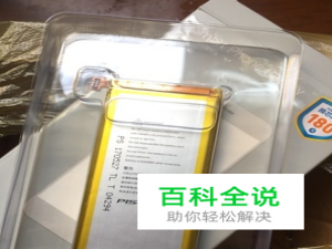 华为荣耀6手机换电池需要注意事项