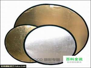 户外人像打光的秘密武器：小型反光板