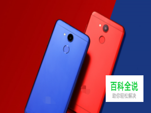 华为荣耀手机怎么将自己的声音设置成手机铃声