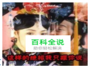 华为手机助手HiSuite指导书