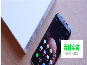 华为手机照片删除了怎么恢复