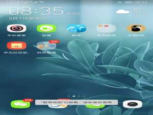 户外运动记录轨迹app（徒步软件带地图轨迹的）