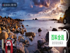 户外直播硬件设备推荐