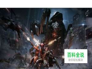 黑鸭堡垒怎么上去