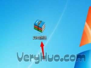 好压右键没有压缩选项怎么办?