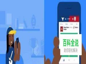 虎牙直播怎么弄得字体