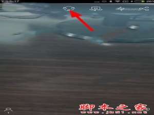 虎牙直播怎么连麦 虎牙直播连麦方法介绍