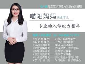 华中科技大学要多少分才能考上