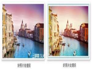 好照片滤镜.边框和暗角功能使用方法