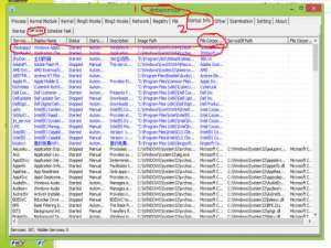 红蜘蛛关闭后又自启怎么办?