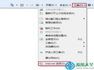 ie浏览器怎么默认保存帐号密码