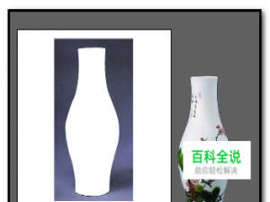 illustrator怎么抠图 AI如何把某部分图案抠出来