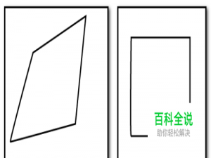 Illustrator怎么把两个锚点水平或垂直对齐?ai