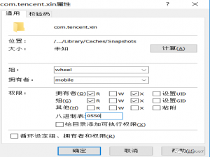 iOS15 CarPlay（ios15 carplay更新了什么）