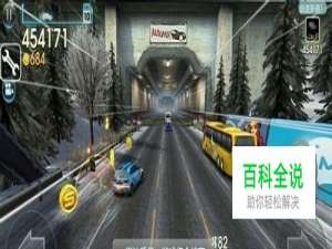 IOS/安卓天天飞车刷分辅助 天天飞车高分攻略