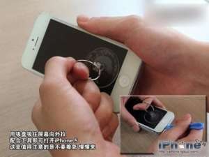 iPhone5怎么自己手动换电池