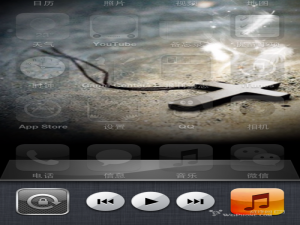 iphone如何关闭重力感应屏
