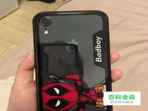 iphone XR 面容解锁不够灵敏怎么办？